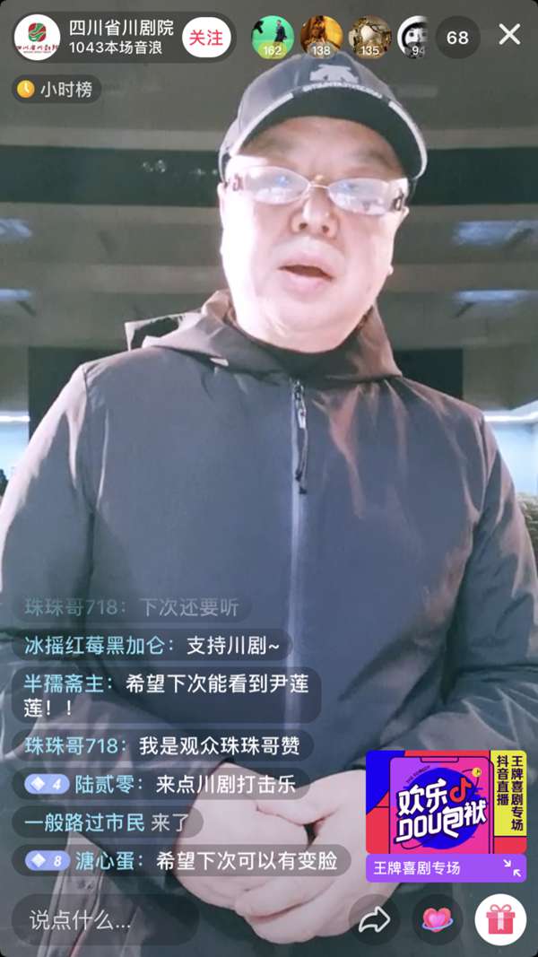 宣璐新剧《奈何boss又怎样》开播！化身哆啦a梦开启甜宠通关模式